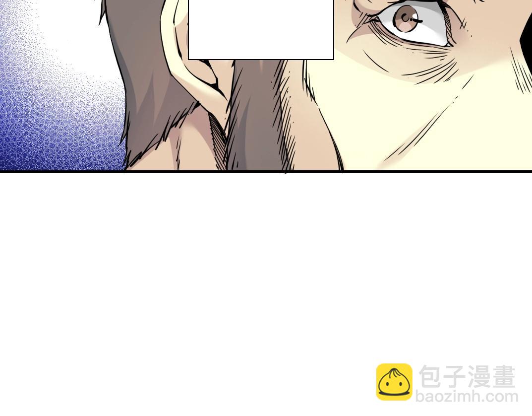 第55话 长生代理人57