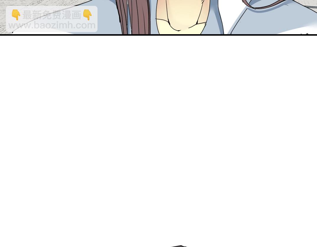 第55话 长生代理人63