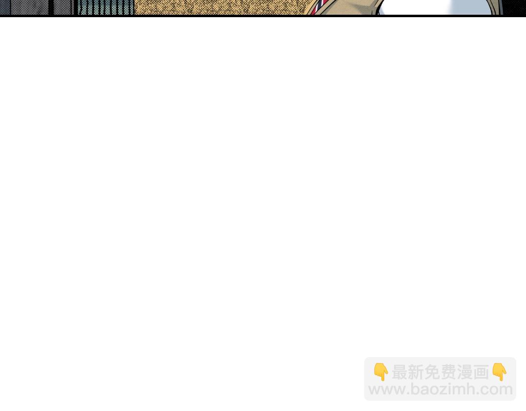 第55话 长生代理人94