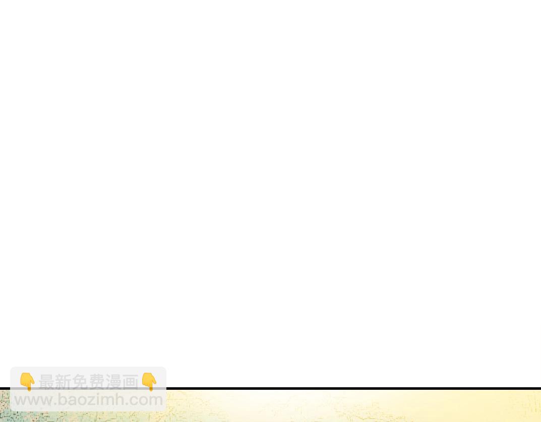 第56话 召见20