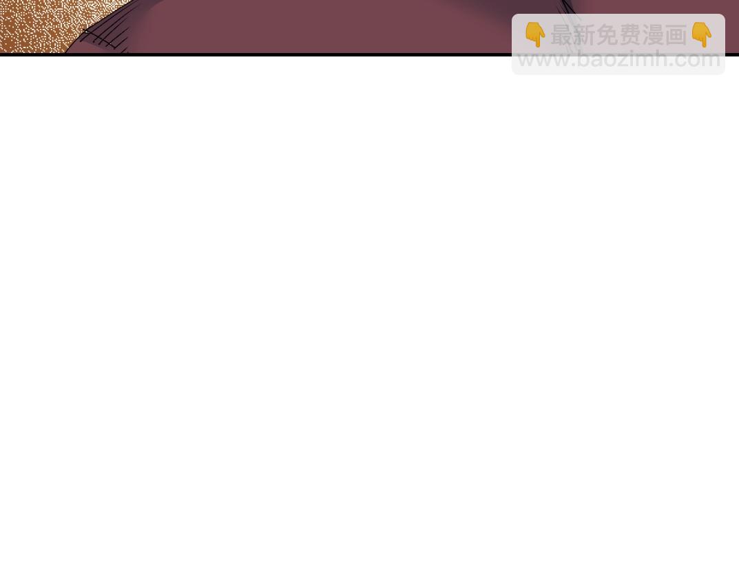 第56话 召见25