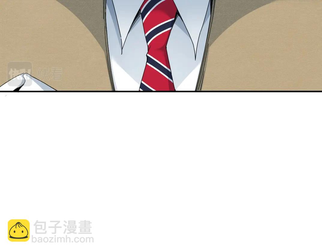 第56话 召见54