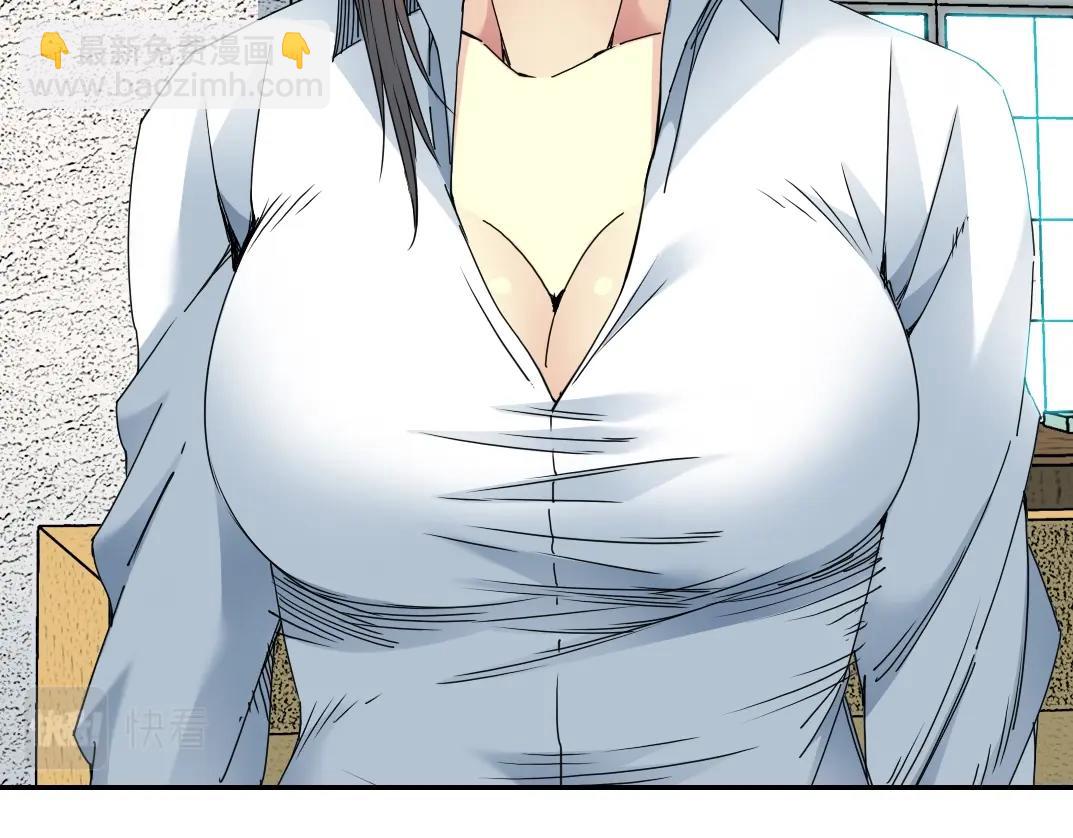 第56话 召见66