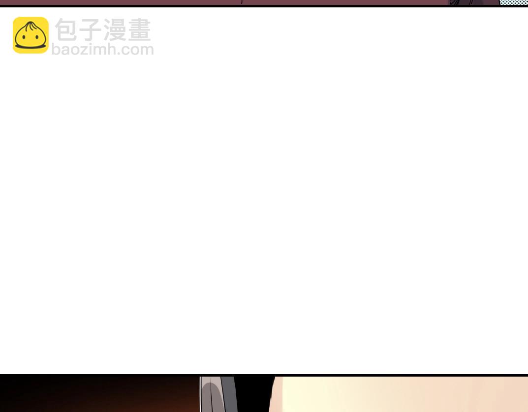 第56话 召见84