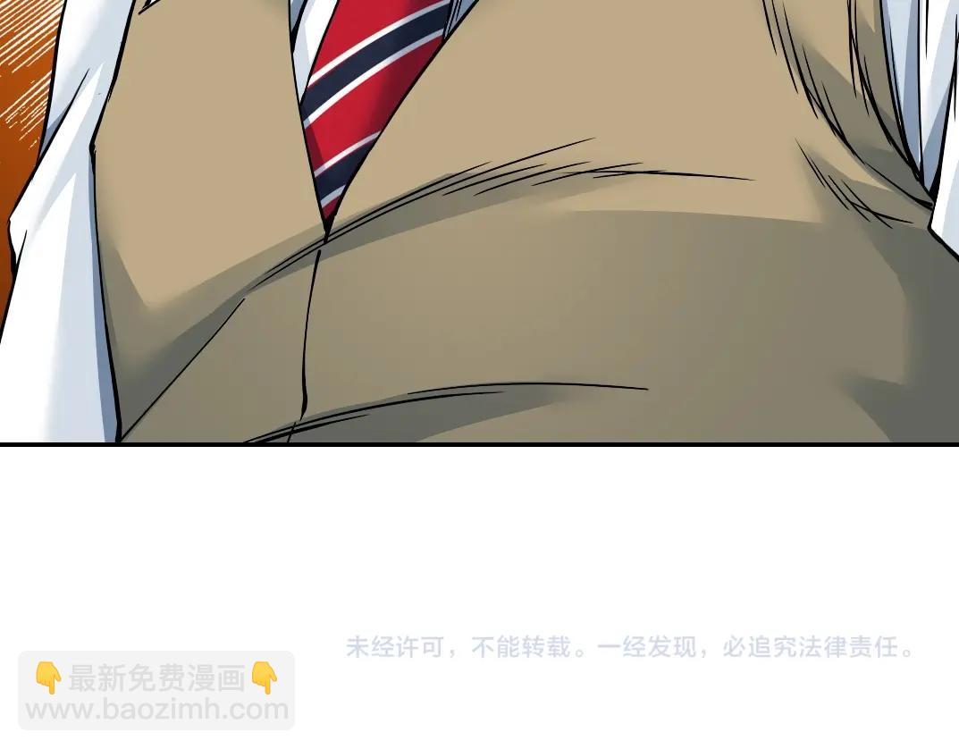 第56话 召见96