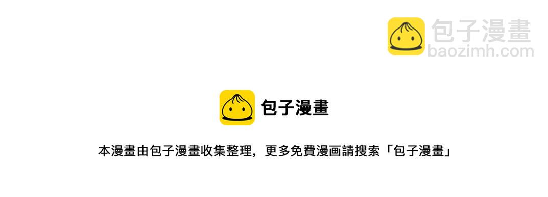 第56话 召见97