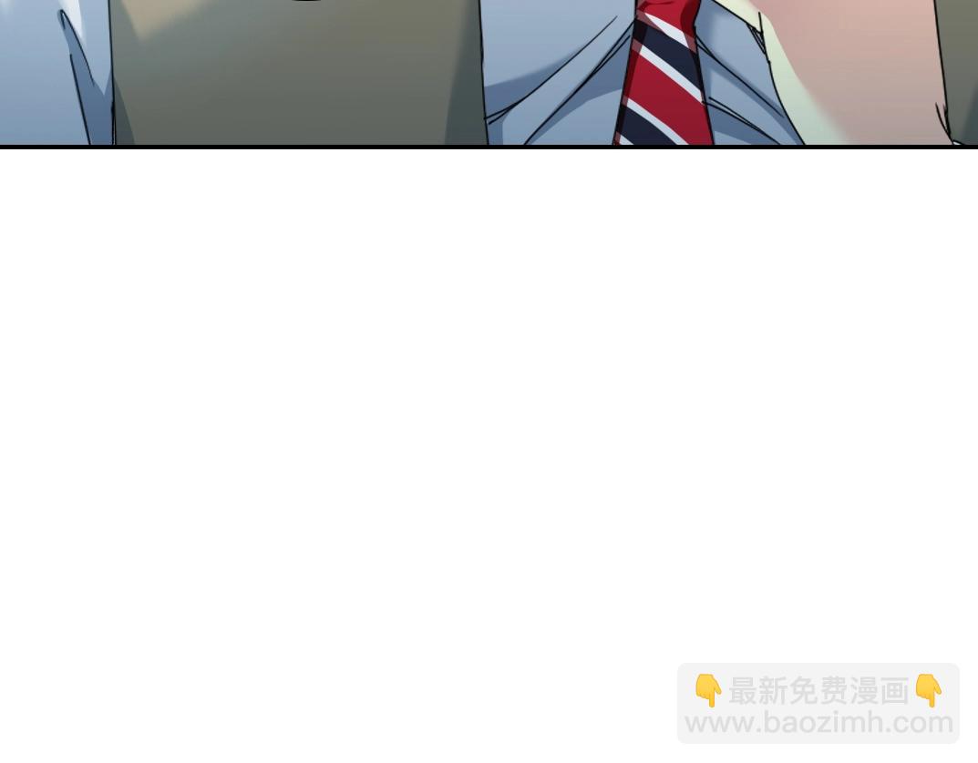 第57话 姜还是老的辣102