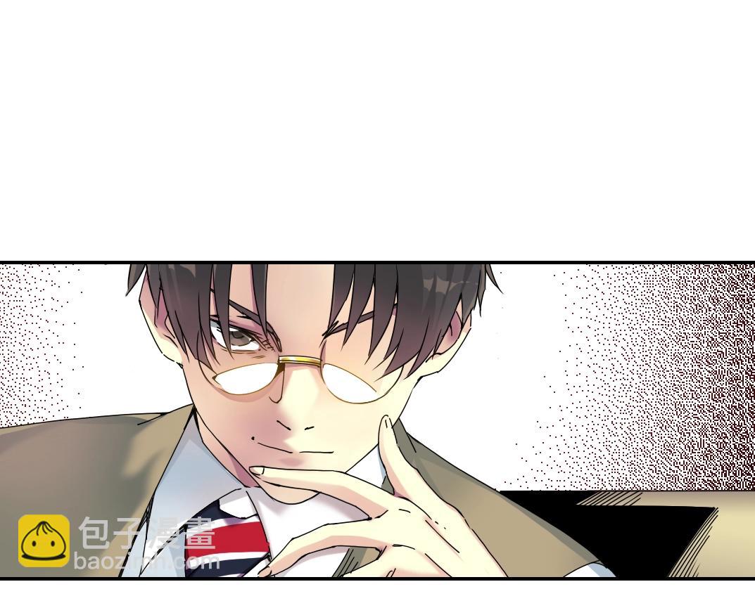 第57话 姜还是老的辣15