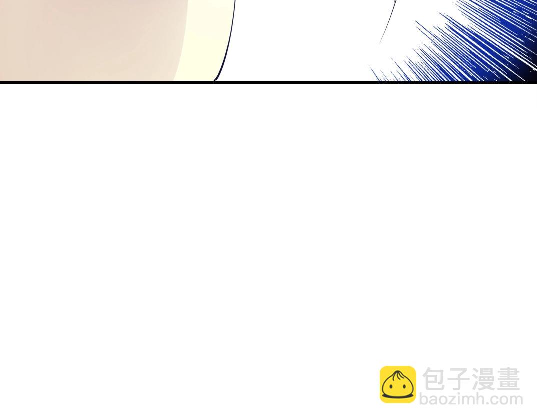 第57话 姜还是老的辣20