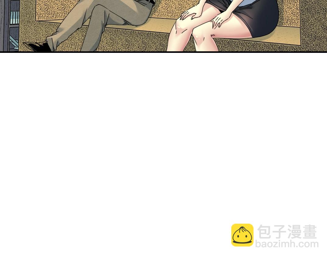 第57话 姜还是老的辣25