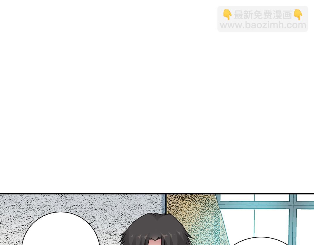 第57话 姜还是老的辣29