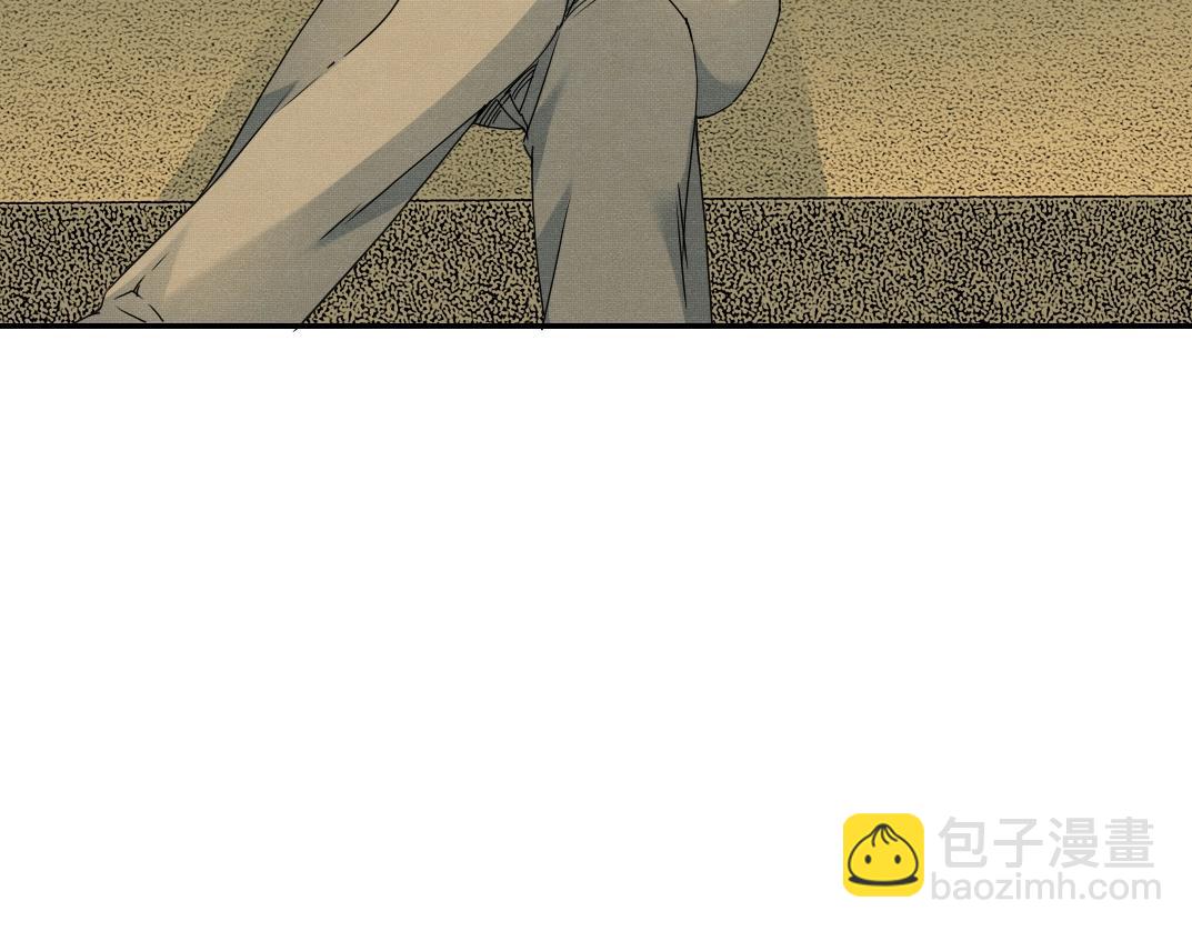 第57话 姜还是老的辣31