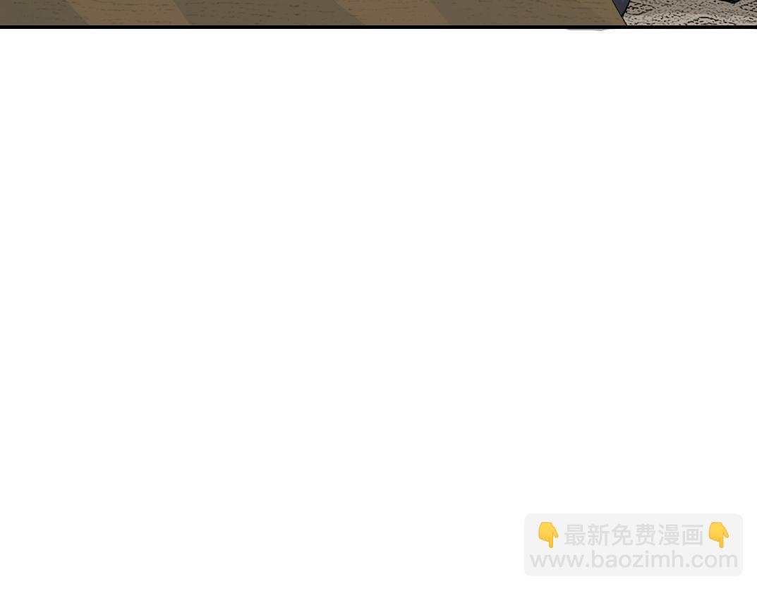 第57话 姜还是老的辣42
