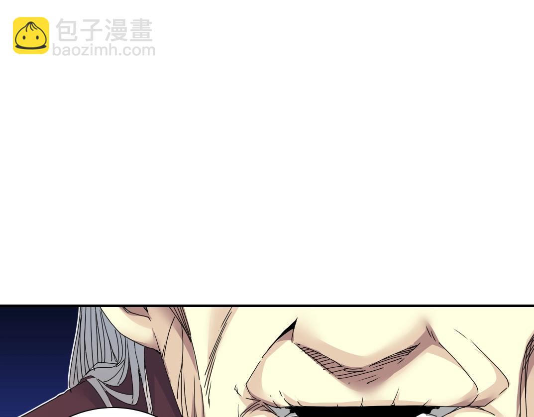 第57话 姜还是老的辣58