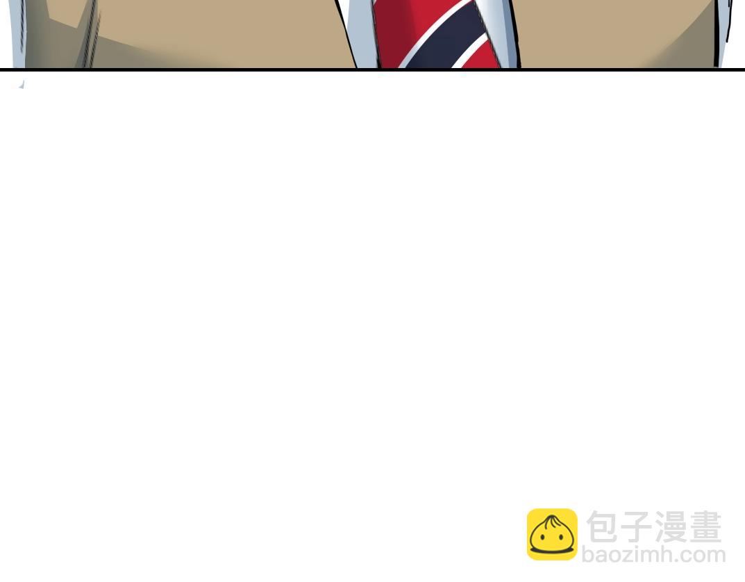 第57话 姜还是老的辣67