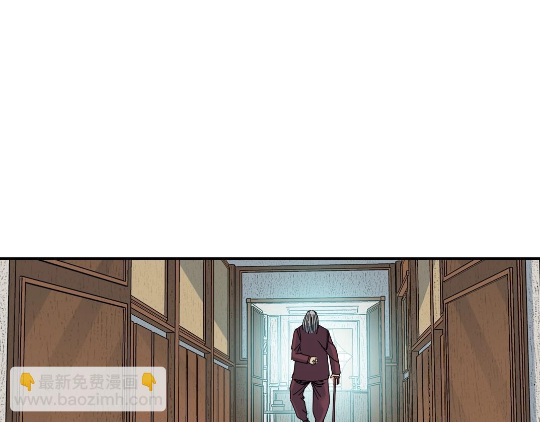 第57话 姜还是老的辣71