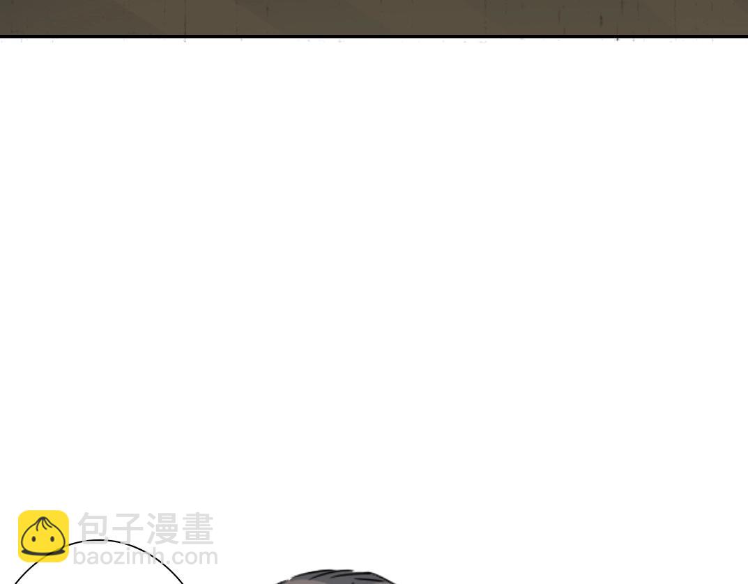 第57话 姜还是老的辣75