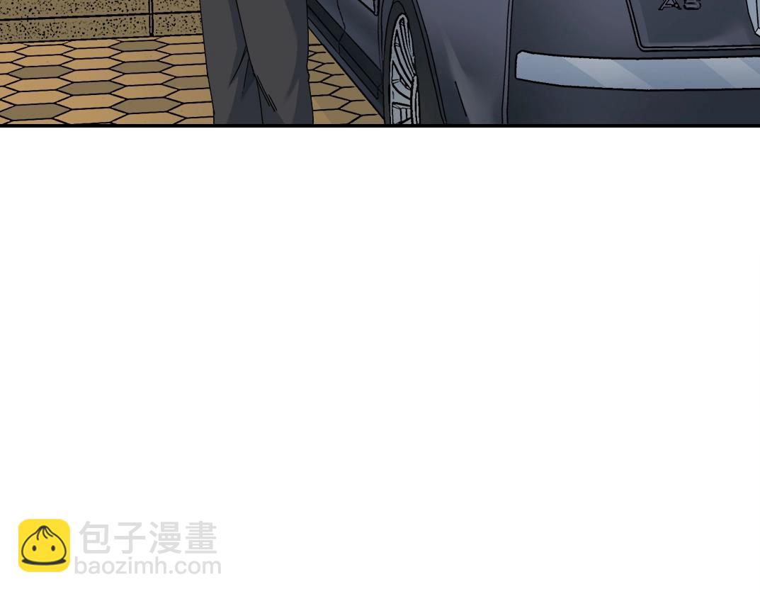 第57话 姜还是老的辣82