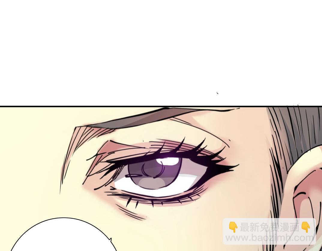 第57话 姜还是老的辣95