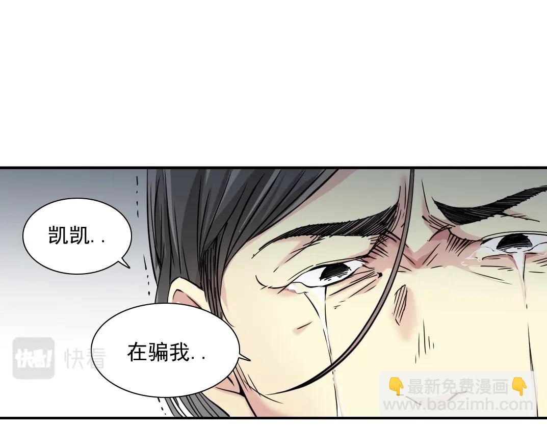 第58话 录像带100