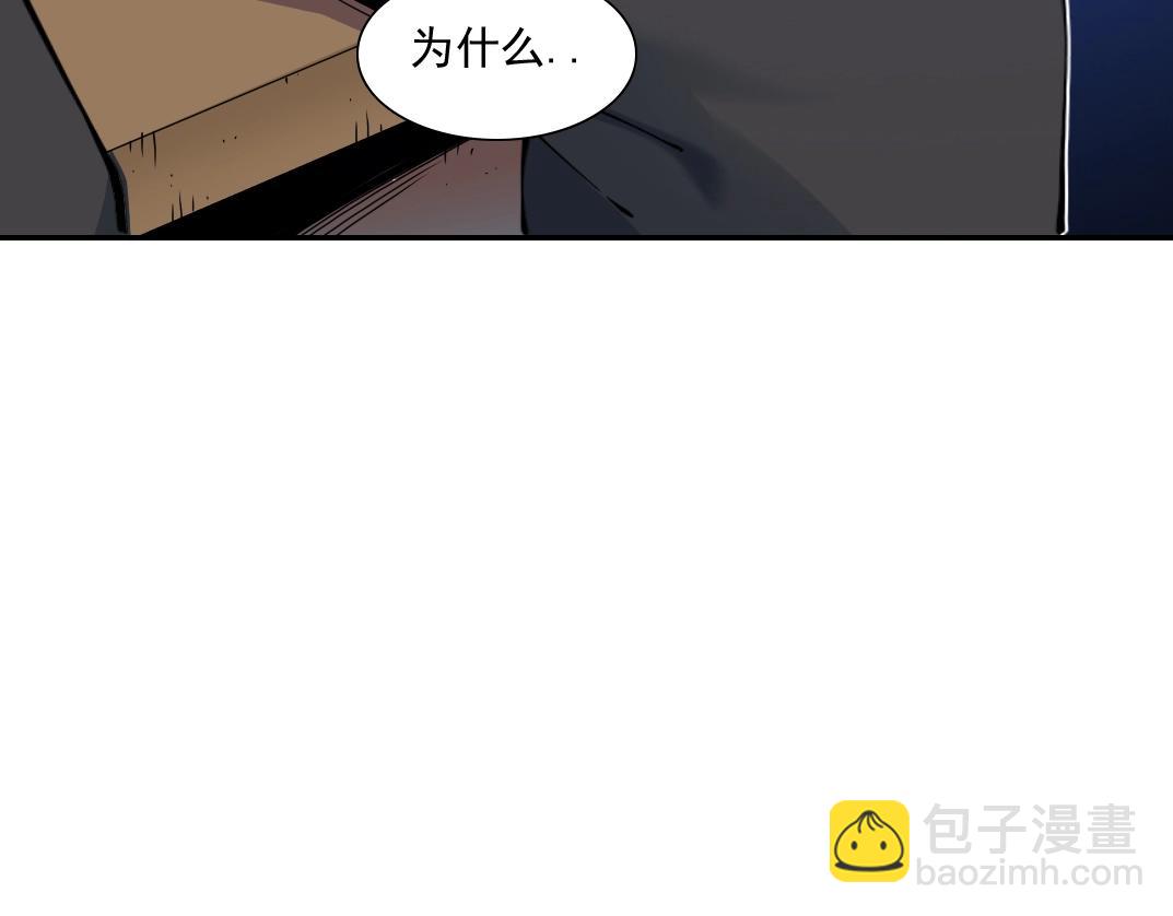 第58话 录像带107