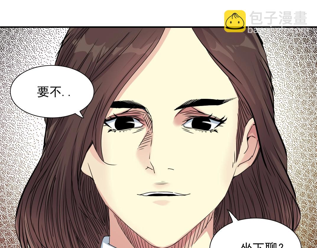 第58话 录像带13
