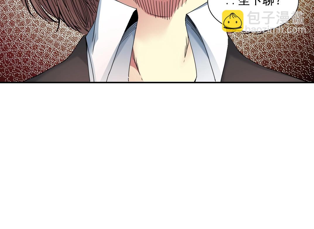第58话 录像带14