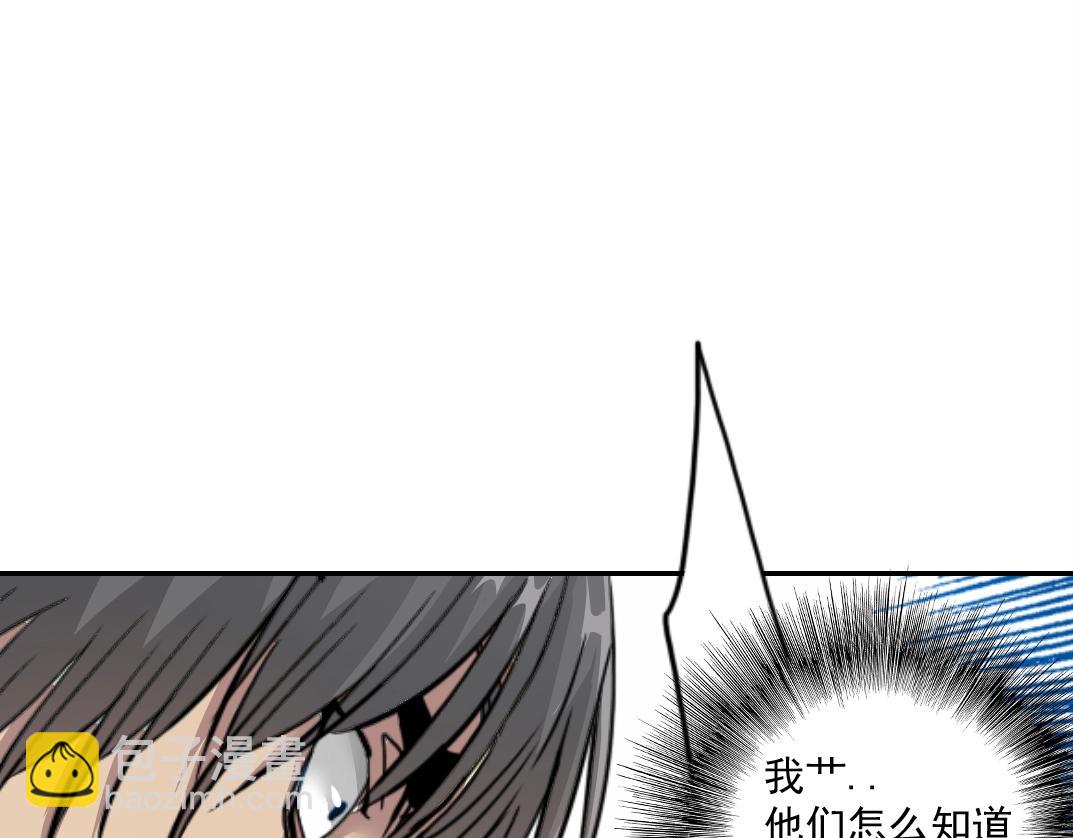 第58话 录像带31