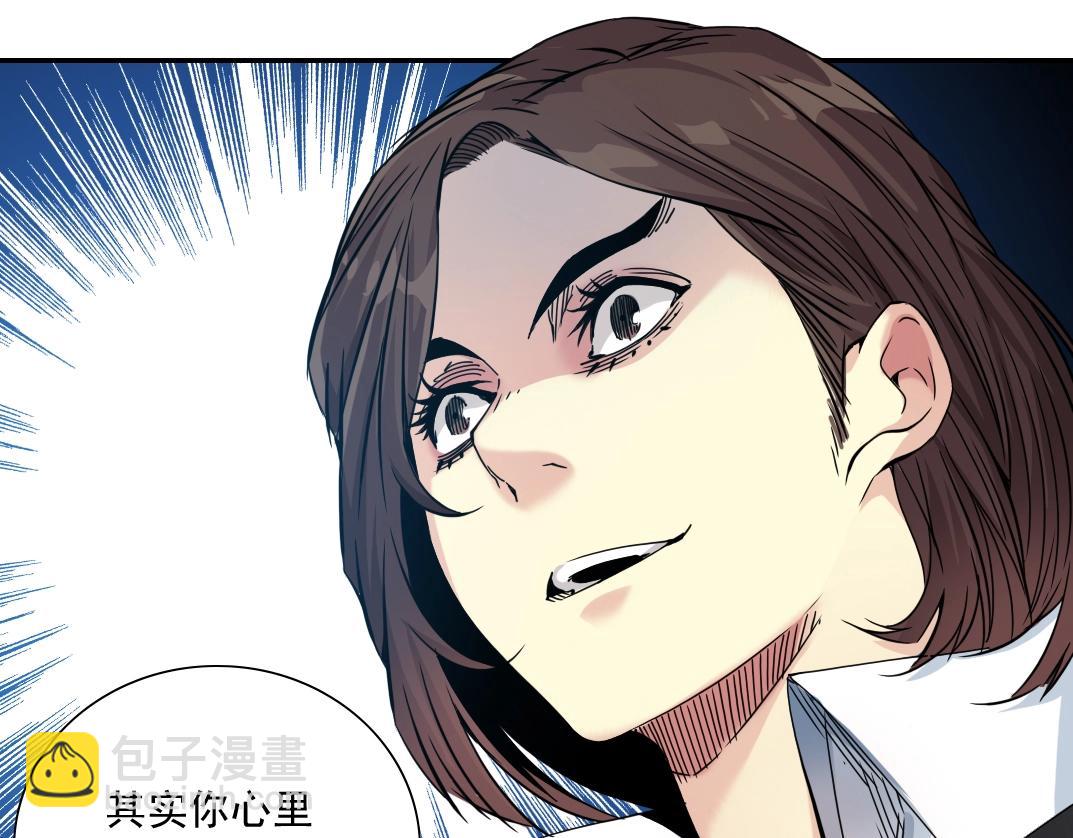 第58话 录像带36