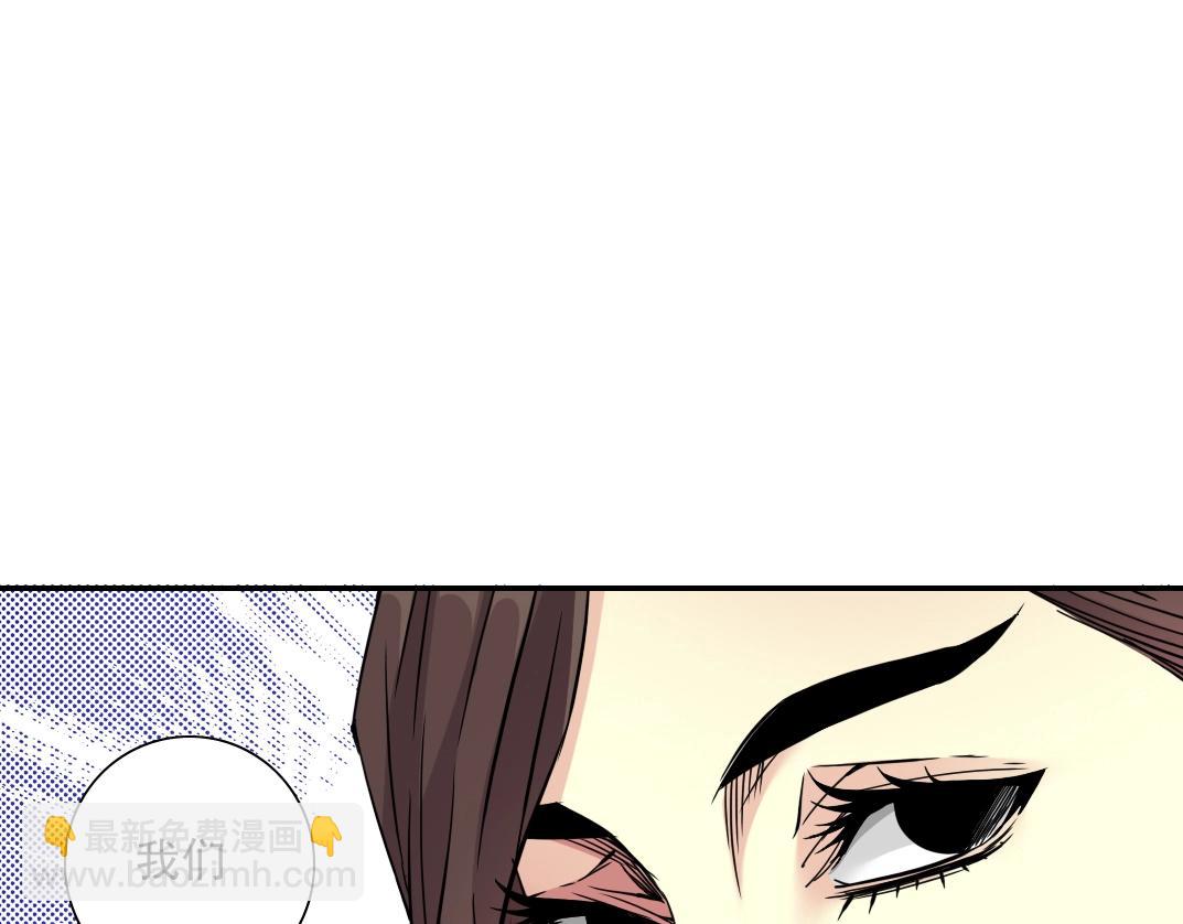 第58话 录像带58