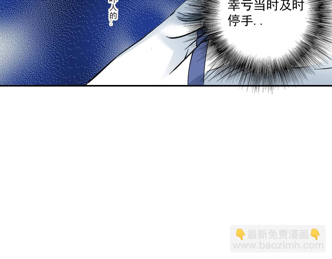 第58话 录像带64