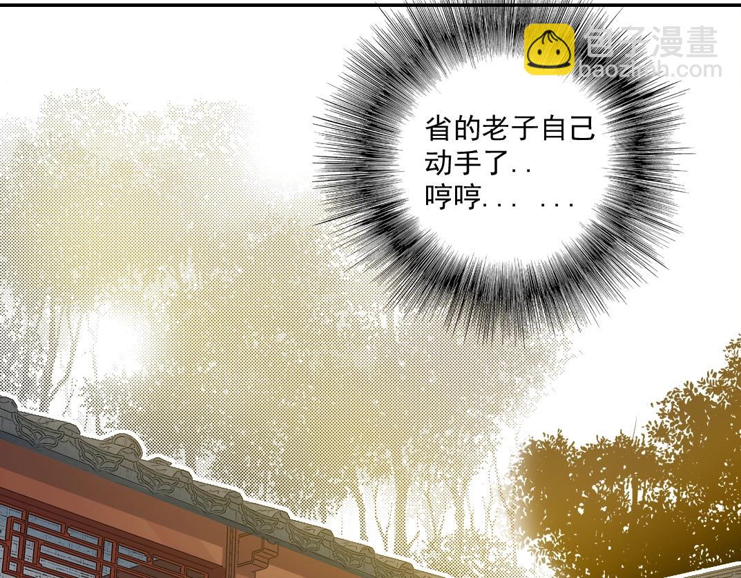 第58话 录像带69