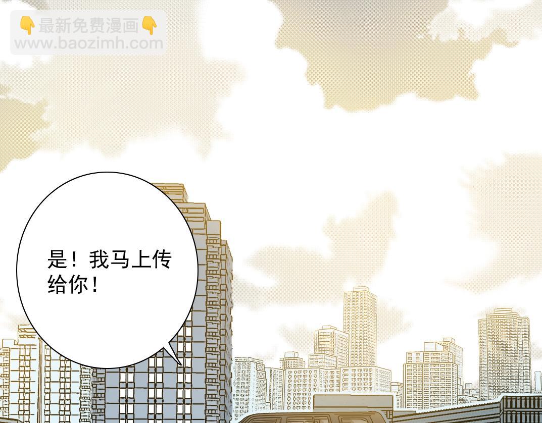 第58话 录像带73