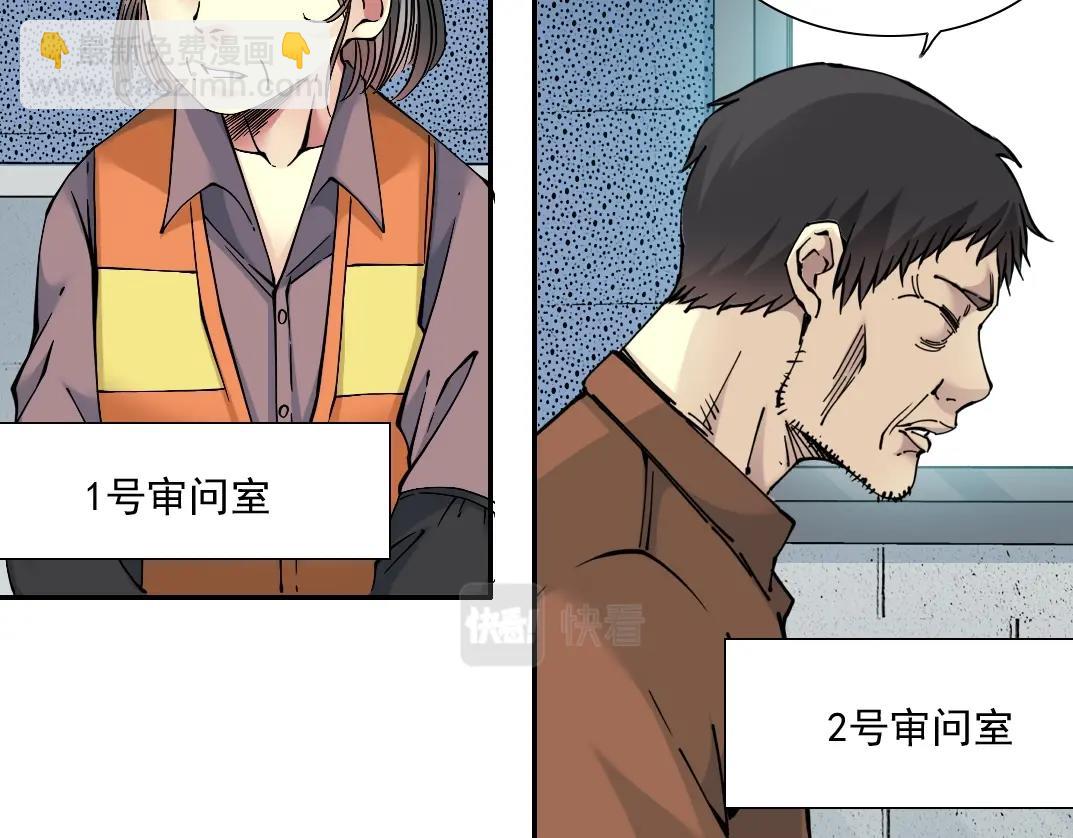 第58话 录像带82