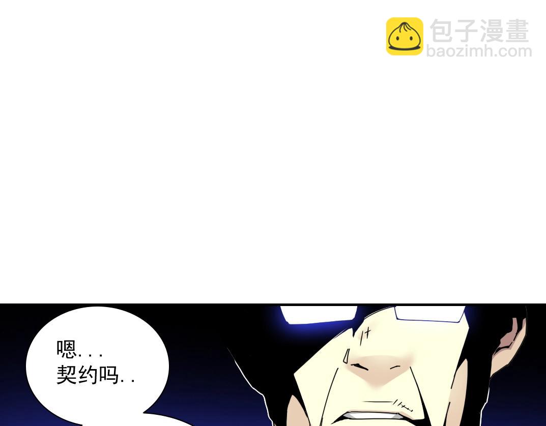 第58话 录像带88