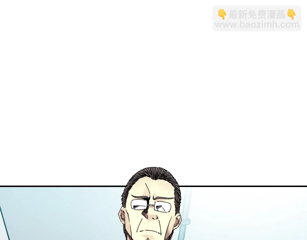 第59话 应对10