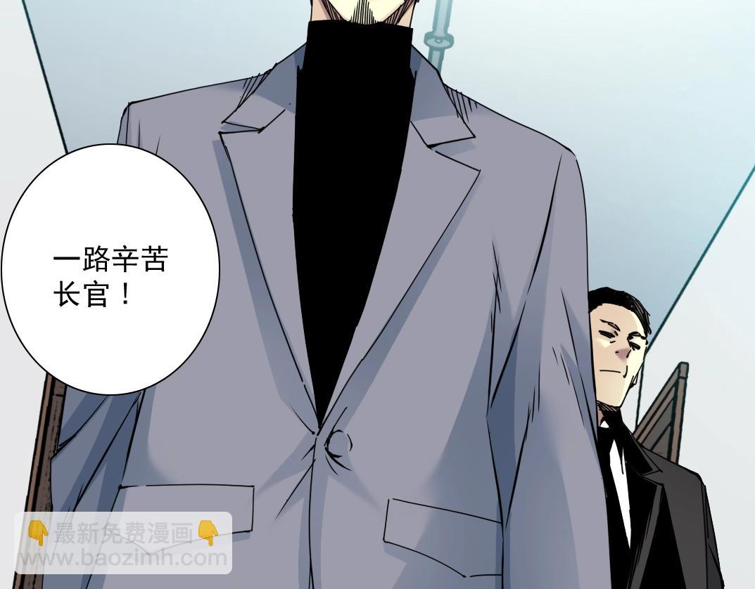 第59话 应对11