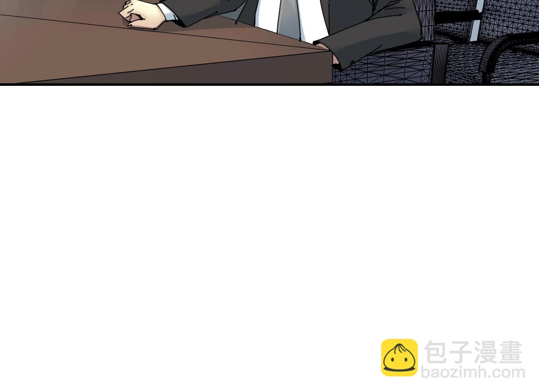 第59话 应对14