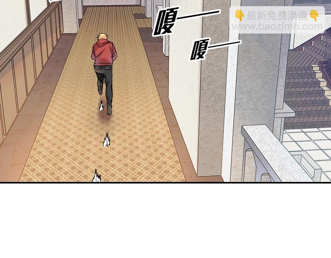 第59话 应对30