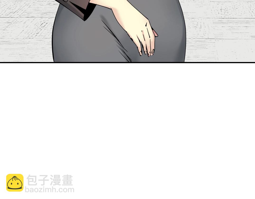 第59话 应对33