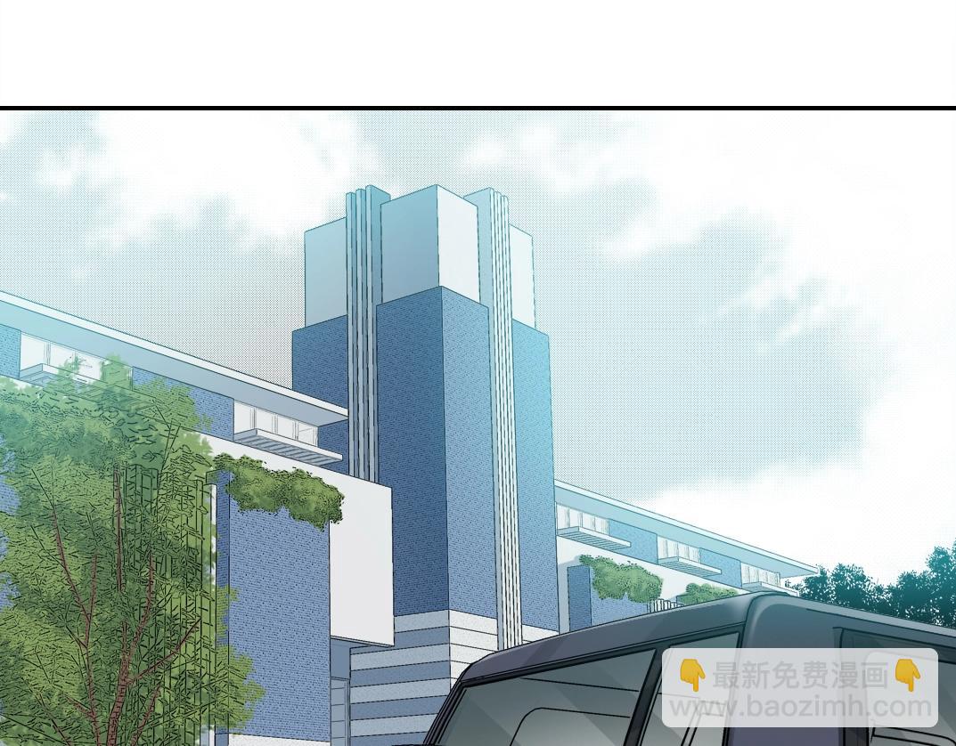 第59话 应对4