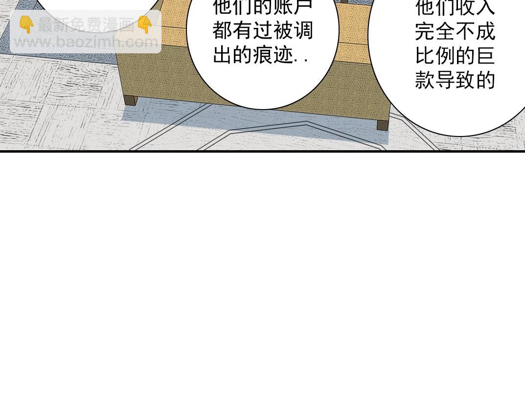 第59话 应对42