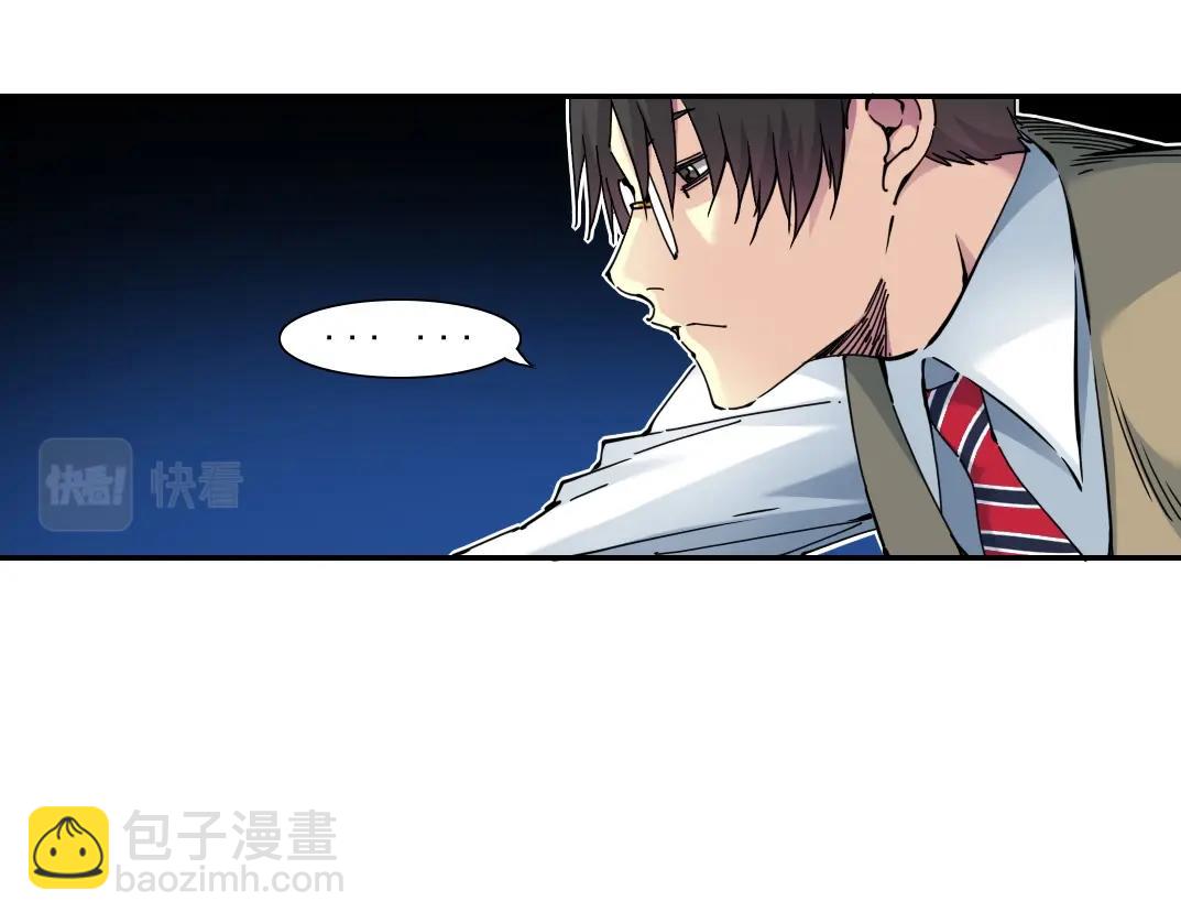 第59话 应对48