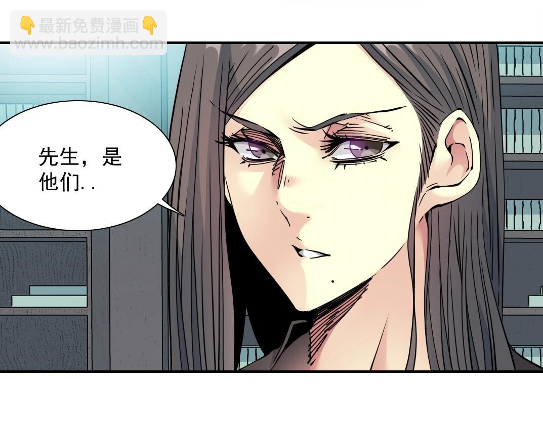 第59话 应对55