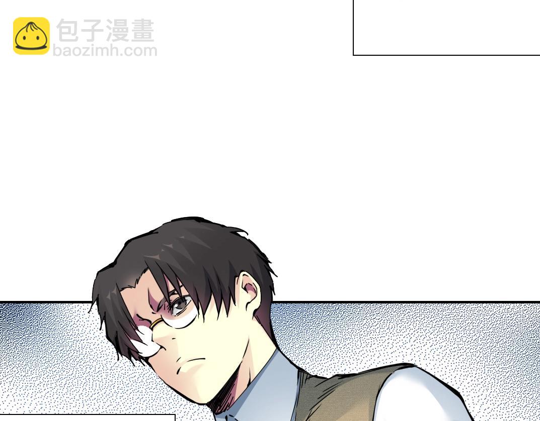 第59话 应对60