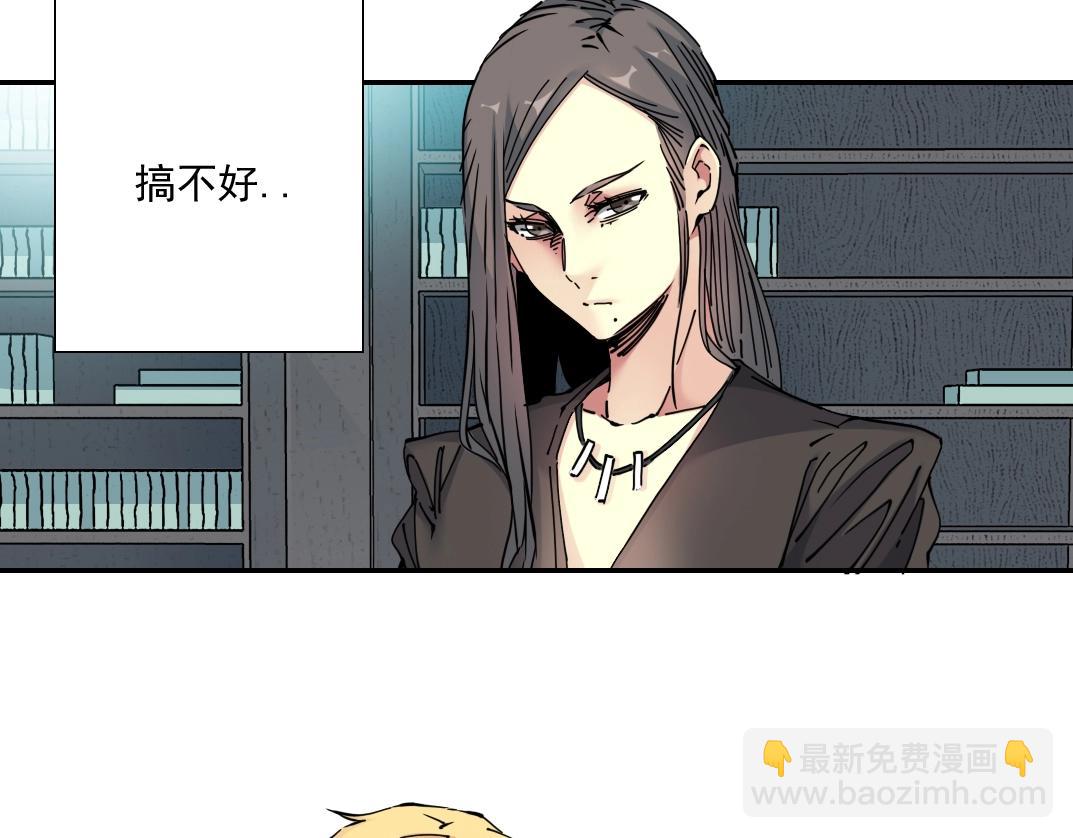 第59话 应对63