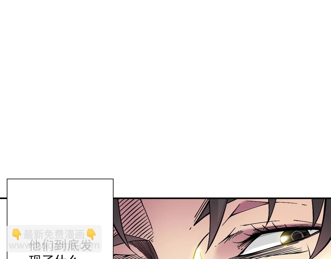 第59话 应对65