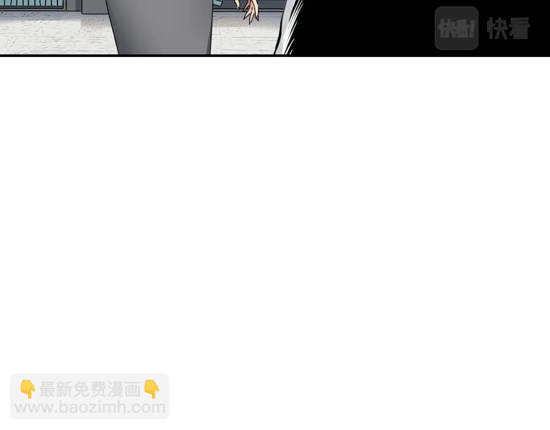第59话 应对72