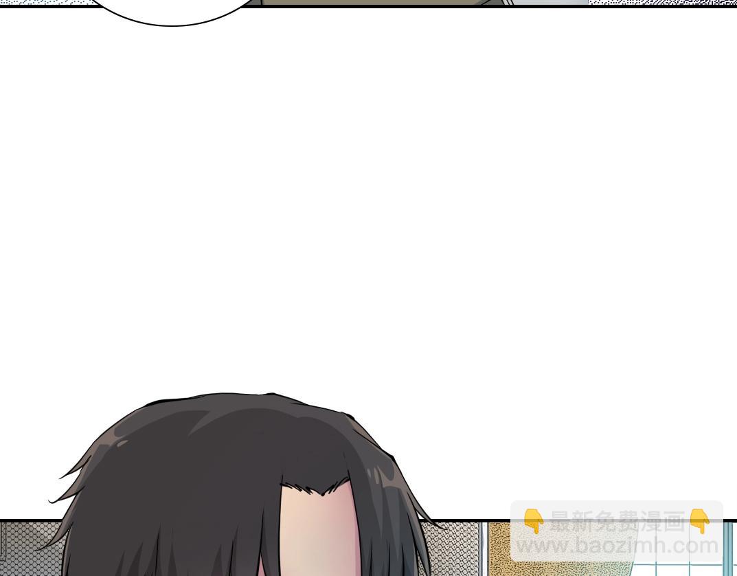 第59话 应对75