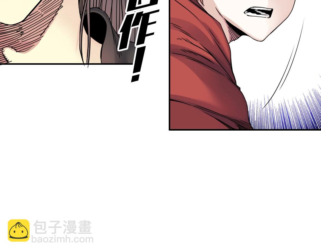 第59话 应对92